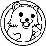 Pedobear Vinyl Sticker